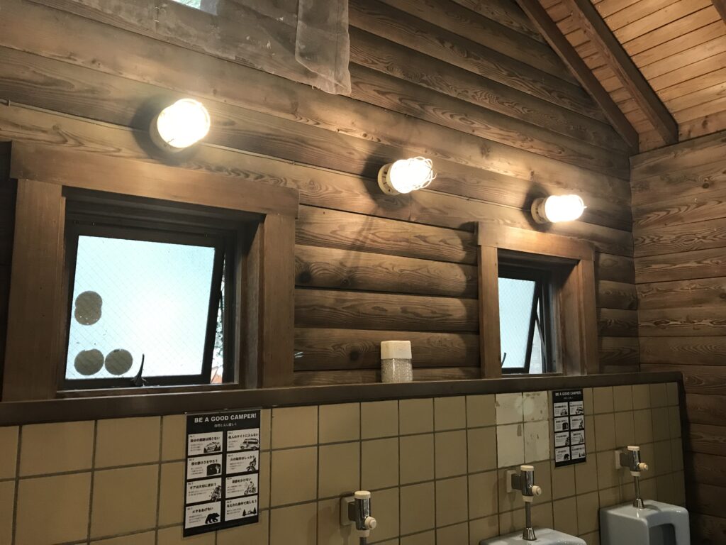 RECAMP しょうなん